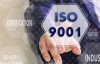 ISO 45001 Certificate Consultants in Singapore | Banyan Certification Avatar